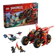 Lego Ninjago Series 71844 Ninja Combination Chariot Building Block Toy Children's Day Gift