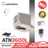 หัวเข็ม Audio-Technica - ATN3600L หัวเข็มสำหรับ LP60XBT/LP60XUSB เท่านั้น