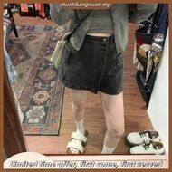 Eyouth 20188  women Jeans skirt high waist Denim skirts