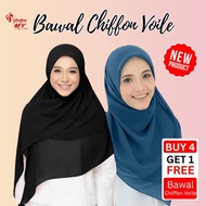 BAWAL CHIFFON VOILE B45  Good Quality, PART  A 📢READY STOCK (Buy 4 Get 1 Free Bawal)