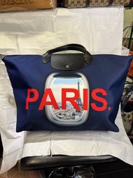 Longchamp 巴黎限量版超大 環保♻️物料旅行袋 全新保正真品