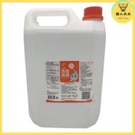 Hair Growth Alcohol 75% 1 Barrel 4 Liters