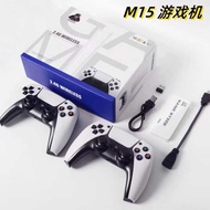 M15 Game Console HD TV HDMI Dual Handle PS1 Childhood Game Arcade Game Console