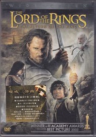 The Lord of the Rings - The Return of the King《魔戒三部曲：王者再臨》全新未拆 DVD