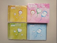兒童心靈古典 box set 3CD 提升EQ, 紓解情緒, 伴你入睡