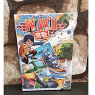 Write Battle Traditional Chinese Version Board Game