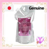 Milbon (MILBON) Aujua QU Quench Shampoo (1L) Birthday Giftdirect from japan