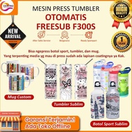 MESIN PRESS MUG / GLASS / TUMBLER MACHINE - HEAT PRESS MUG TUMBLER | ORIGINAL AND TRUSTED DIGITAL PR