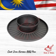 High Quality Cast Iron 2 In 1 Korean Style Steamboat Grill Pan / Besi Tuang 2 In 1 Kuali Steamboat Gaya Korea (35cm)