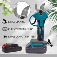 Scissors, electric pruning shears, garden art electric cordless rechargeable scissors, outdoor lithi