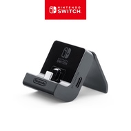 [Nintendo Official Store] Nintendo Switch Adjustable Charging Stand