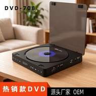 708DVD Player Household DVD HD DVD Player Children V CD Player Mini CD Player