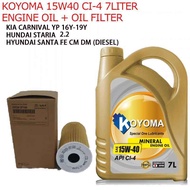 KIA CARNIVAL YP 16y-19y , HYUNDAI STARIA 2.2 , SANTA FE CM DM  OIL FILTER+ KOYOMA 15W40 CI-4 7LITER 
