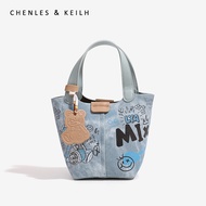 CHENLES&KEILH กราฟฟิตีหมีตะกร้าผักกระเป๋าถังกระเป๋าผู้หญิงแฟชั่นใหม่กระเป๋าสะพายข้างอเนกประสงค์  CHE