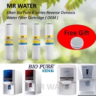 Elken Bio Pure K-Series Reverse Osmosis Water Filter Cartridge (OEM)