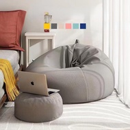 sofa bean Stylish Bedroom Furniture Solid Color Single Bean Bag Lazy Sofa Cover (No Filling) 懒人沙发豆袋