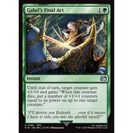 MTG Galuf's Final Act - (FIN) FINAL FANTASY