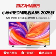 Xiaomi/REDMI A55 Inch 4K Ultra HD 2+32G Large Storage High Swipe Smart LCD Flatbed TV