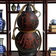 Natural Gourd Carved Cinnabar Wulei Town House Ziwei Gossip Feng Shui Entrance Home Decoration Lucky