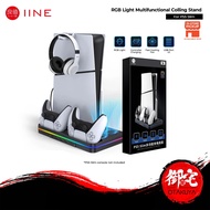 IINE PS5 RGB Slim Cooling Charging Station Charging Dock