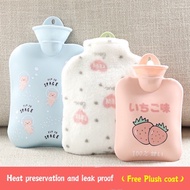 Hot Water Bag with Plush Cloth Hot Compress Stomach Hot Water Bag Lovely Water Filling Bag Dysmenorr