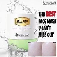 23 Years Old Aqua Bab Modeling Mask