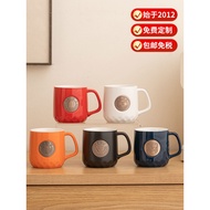 985 Famous School Mug Get Bronze Ceramic Cup Bronze Cup Coffee Cup Souvenir Customized Advertising L