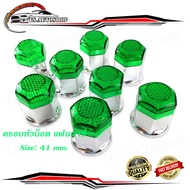 Fancy Nut Cover Size NO.41 Green Wheel Truck .41 mm 1 Set 8 Pieces
