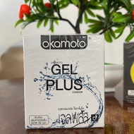ถุงยางอนามัย OKAMOTO Gel Plus โอกาโมโต เจล พลัส  ขนาด 52 mm. 2ชิ้น/กล่อง (EXP.1/5/67)