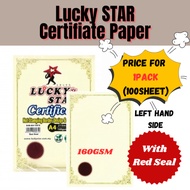 【1PACK=100 SHEET   】Lucky Star/Aplus A4 Certificate Paper With Red Seal 160GSM / Kertas Sijil Bintan