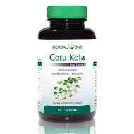 herbal One Gotu Kola 60 Capsules เฮอร์บัลวัน ใบบัวบกสกัด 60 เม็ด อ้วยอันโอสถ