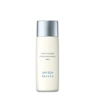 Pola 寶麗 美白防曬乳50ml SPF50