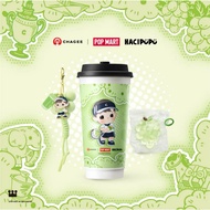 Chagee x Pop Mart Hacipupu Merchandise