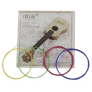EVER 4pcs U104 ukulele strings nylon ukulele replacement strings nylon strings TH