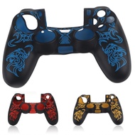 Seashorehouse Soft Silicone Case for PS4 Gamepad Skin Grip Shell Cover Sony Playstation 4 Controller Easy install or remove