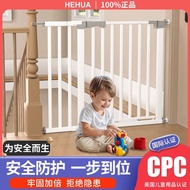 Stair Guardrail Child Safety Gate Fence Baby Gate Fence Baby Gate Fence Pet Fence