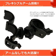 mio MiVue M777 WIFI Plus DB-1 m655 M775 U-Type Fixed Seat King Kong Motorcycle Driving Recorder Brac