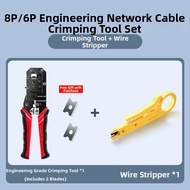 SAMZHE | Multifunction RJ45 Crimping Tool Set