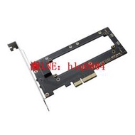 現貨全高擋板PCIe 4.0 3.0 x4轉to EDSFF E1.S SSD電腦轉接卡adapter