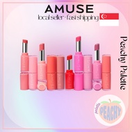 [Amuse - SG S] Fondue Balm 3.2g 10Colors