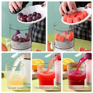 Portable USB Orange Juicer Rechargeable Multifunctional Household Juice Machine Mini Juicer Cup Elec