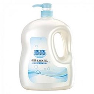 (買一送一)彎彎沐浴乳(保濕水嫩)2000ml 含天然保濕因子和膠原蛋白 VV-EF2000X2
