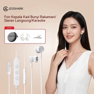 JZGSHARK E15 Sound Card Type-C Earphones Live Streaming & Karaoke Headset Built-in Mic Voice Changer