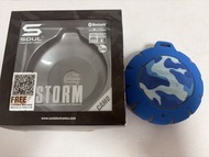 Soul Electronics Storm Camo 藍牙防水喇叭
