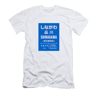 Vintage Japan Train Station Sign-Shinagawa Tokyo Blue T-Shirt Authentic Cotton 1 y2k