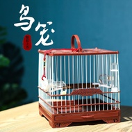 ZzNew Plastic Steel Embroidered Cage Warbler Bird Cage Quilt Bird Cage Bath Cage Bird Cage Accessories Plastic Bath Cage