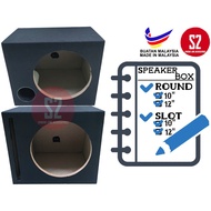 10/12 Inch Round / Vertical Car Subwoofer Box Car Speaker Woofer Box Subwoofer Box