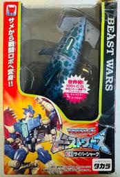 變形金剛 野獸戰爭 動物戰爭 beast wars C-11錘頭鯊