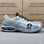 ASICS Gel-Kayano Legacy silver銀色