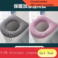 YQ62 Toilet Seat Thickened Washable Home Toilet Seat Cover Winter Warm Toilet Cover Universal Toilet Seat Cover Toilet S
